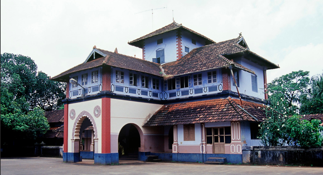 Kottakkal Arya Vaidya Sala