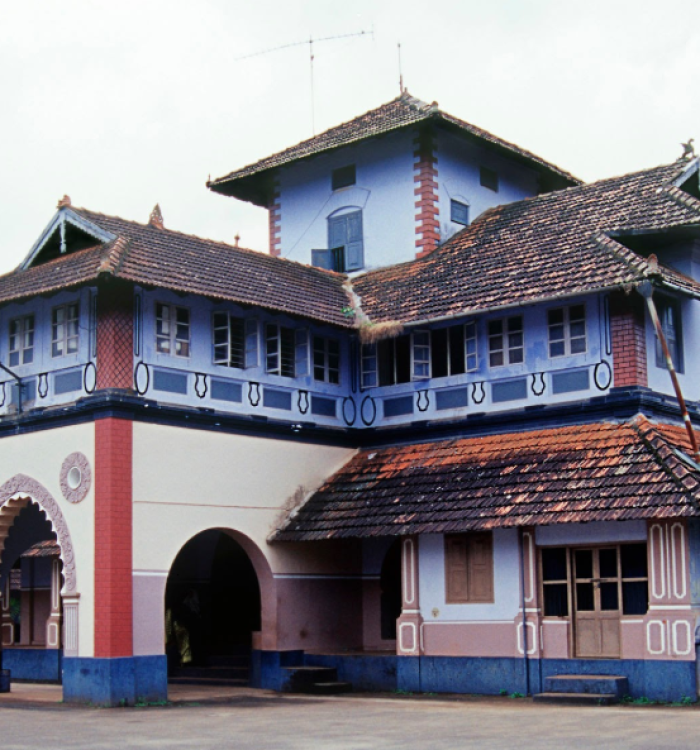 Kottakkal Arya Vaidya Sala